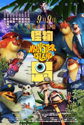 丝袜影音先锋